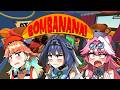 【Bombanana】See No Evil With @TakanashiKiara @holoen_raorapanthera​