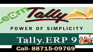 Ncit Computer Education Korba