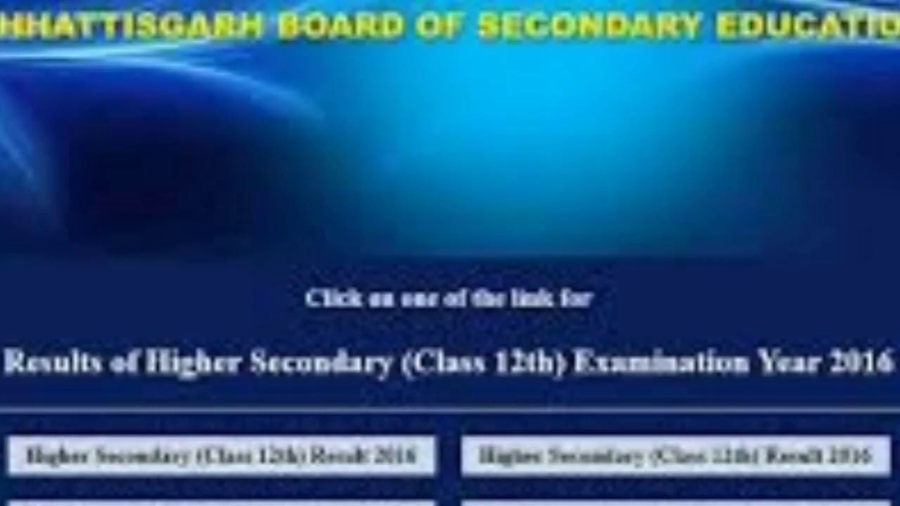 🔥 Chhattisgarh board result 2020 CG board result date 2020 cg board exam 2020 result date kab aayega