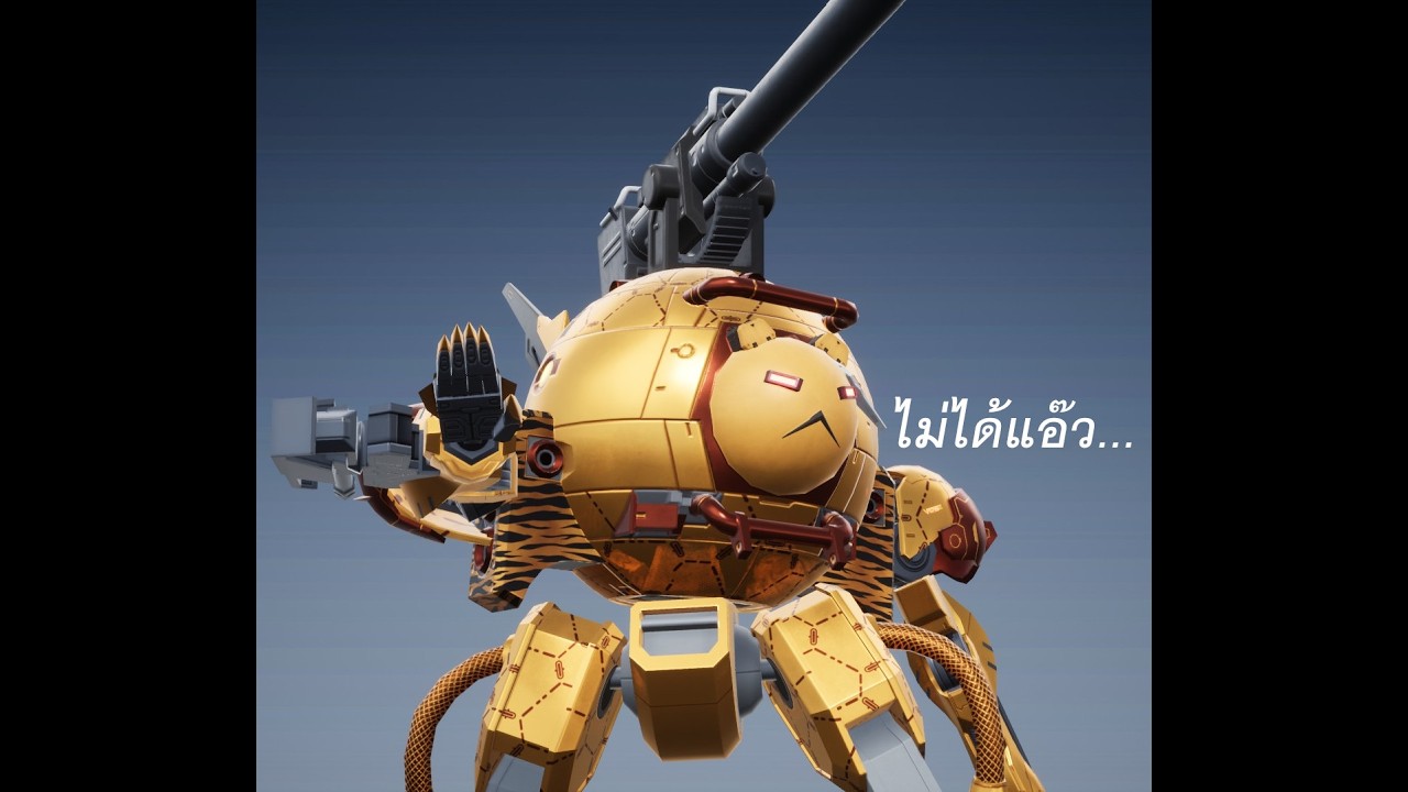 อูนิอยากเล่น Dead by Daylight ft. @UniinuEPR @ArtieEPR