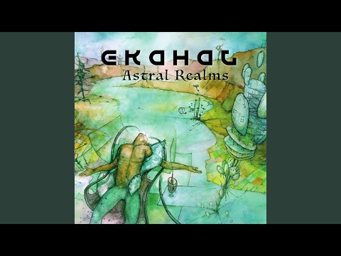 Ekahal — Haze Runner