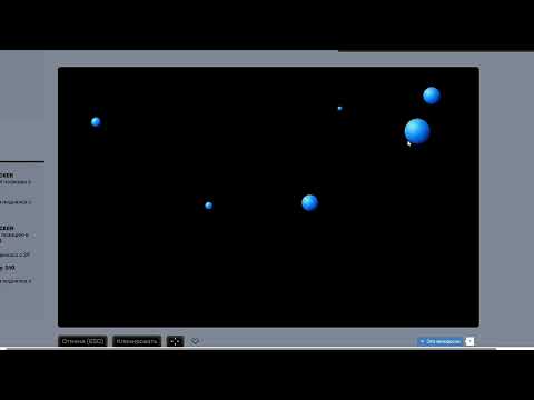aim 400 kg  Exact Aiming Speed x2 43k
