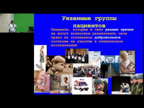 Видео: Влияние среды питания в школах на детское ожирение в разных масштабах: продольное когортное исследование в детском саду в США