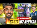 NEW FREE SASTA 102 NEYMAR🔥 - BEST MOMENTUM DRIBBLER🤯 | SUPHANAT MUEANTA🇹🇭 | AMAZING DRIBBLING POWER😍