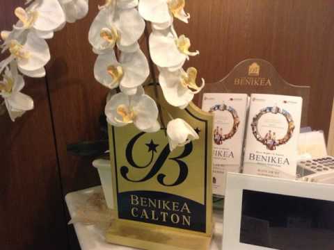 Benikea Calton Hotel Fukuoka Tenjin - Fukuoka - Japan