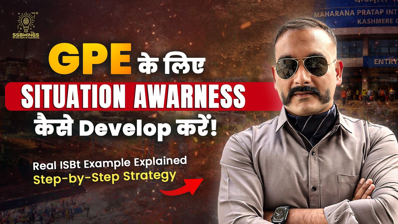 A perfect way to solve SSB GPE | ISBT story | SSB Interview 