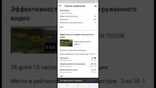 Вся надежда на вас