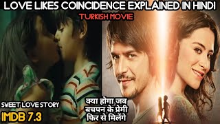 Aşk Tesadüfleri Sever Explained In Hindi | Movie Explain in Hindi