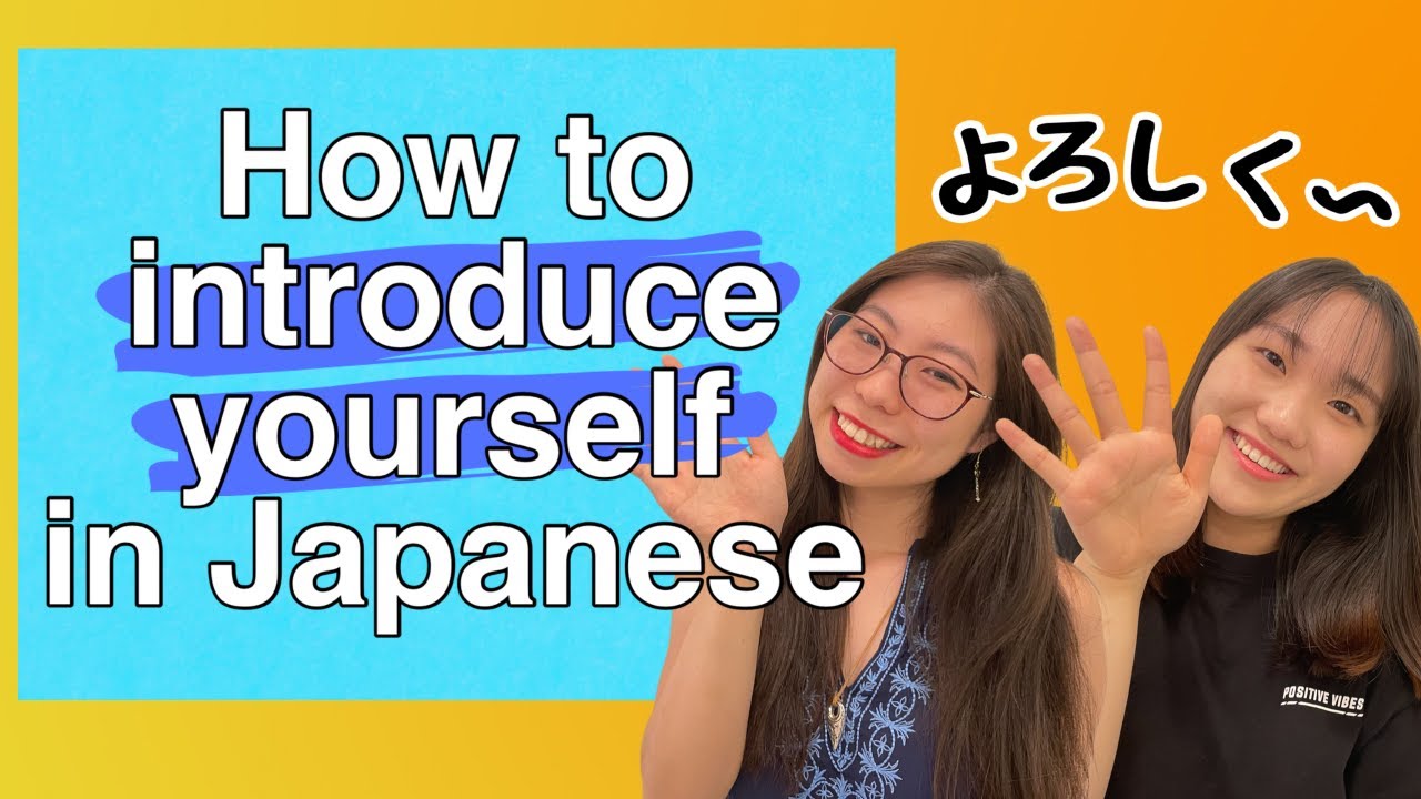 self presentation in japanese