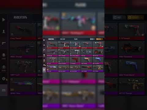 ПРОМОКОД НА НОЖ FANG #standoff2 #стандофф2