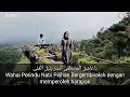 Full Album sholawat Nisa Sabyan 2018 lirik bahasa arab.