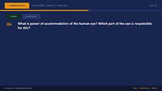 Test Yourself | Human Eye | Sample Questions - 1 | Class 10 CBSE Maths 2027