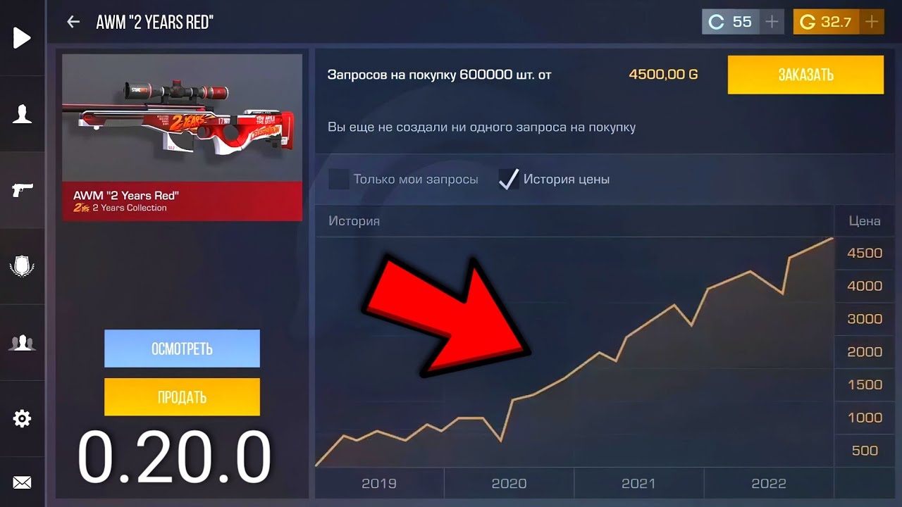 0 стандофф 2. Обновление стандофф. Когда выйдет обновление standoff 0. Когда выйдет обновление standoff 0. 0 стандофф 2.