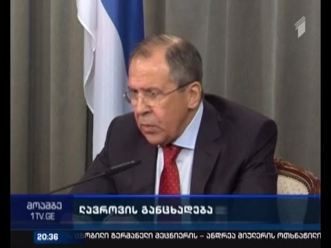 აშშ რუსეთს ახალ სანქციებს უწესებს