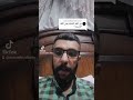 اسأل وانا اجاوب اللغة القبطية المؤرخ القبطى