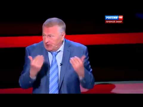 Жириновский бомбить киев
