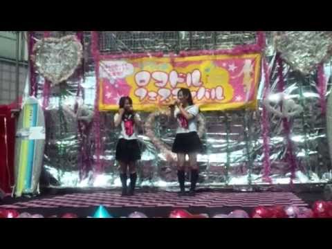 もあ@第32回ロコドルフェスティバル(2014/7/21)［1/2］