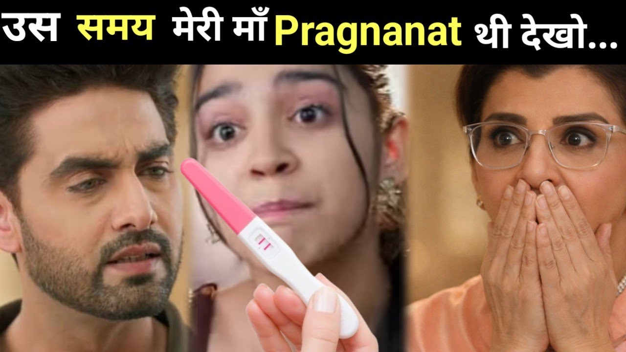 Yeh Rishta Kya Kehlata Hai ।। New Twist ।। Arman Got Shocked After Meeting With Mayra