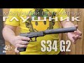 Розбірний глушник AFTactical S34 для пістолетів Glock