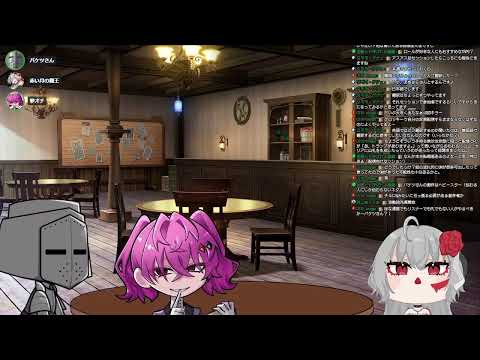 【作業雑談】仕事をしつつ色々準備もある