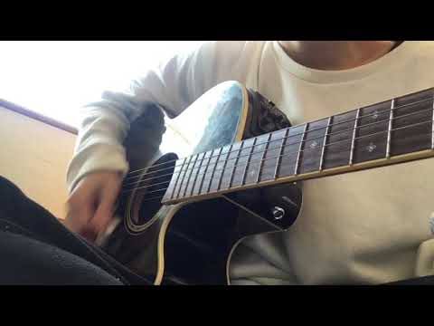崎山蒼志 夏至 cover