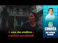 A casa das sombras e o quintal assombrado | Eli Corrêa Oficial |