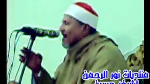 الشيخ محمد عبدالوهاب الطنطاوى -سورة الفتح والقصار-ميت محمود-28-9-2012| أشرف حسين