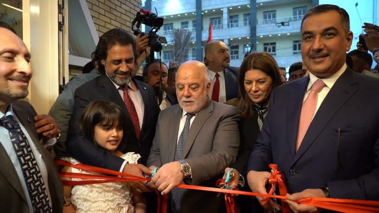 افتتاح بيت هشام الذهبي الجديد