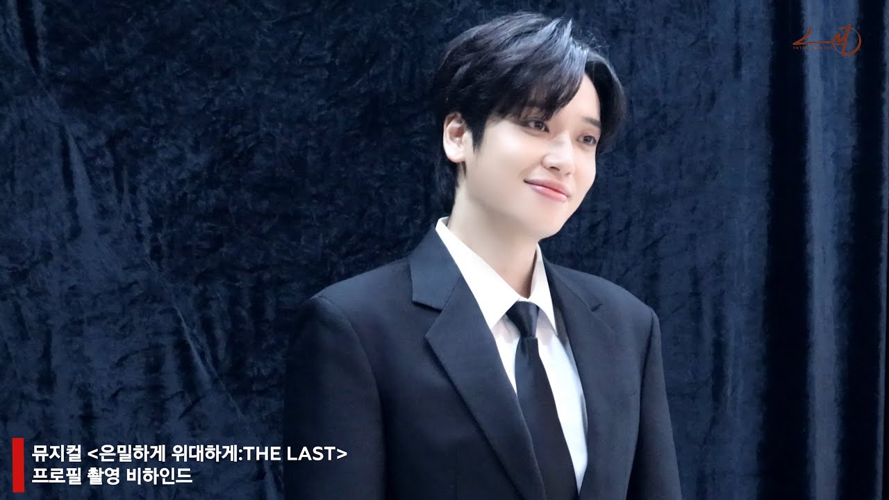 Кто хочет посмотреть «Красавчика-шпиона»? | Фотосессия за кулисами мюзикла Нила «Secretly, Greatl...