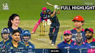 GT Vs RR IPL 2026 Qualifier 2 Full Highlights | RR Vs GT  IPL 2026 Qualifier 2 Full Highlights screenshot 2