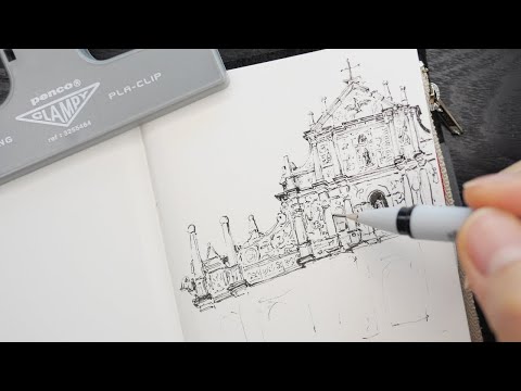 마카오 성 <strong>바울</strong> 성당 펜 스케치 1부
