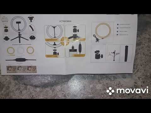 Новое приобретение.кольцевая лампа.заготовка малины на зиму.пироги ...