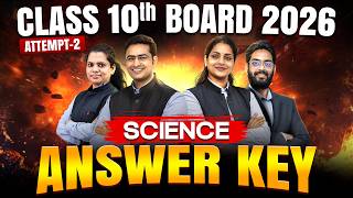🔴LIVE | CBSE Class 10 | SCIENCE | Answer Key | 2nd Attempt | ALL SETS | 18 May 2026 | #class10 #cbse