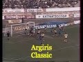 1983 - 84  ΑΕΚ - ΗΡΑΚΛΗΣ  1-3  ( ΕΡΤ )