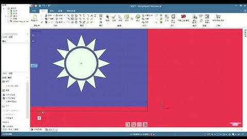Flag logo   DesignSpark Mechanical 2021 10 01