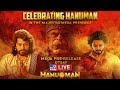 Guntur Kaaram Trailer Launch Event LIVE- Mahesh Babu, Sreleela 