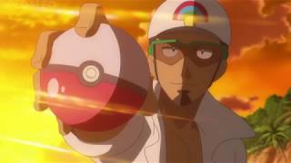 Burnet And Kukuis Wedding Pokémon Sun And Moon Episode 55 English Dubbed Hd