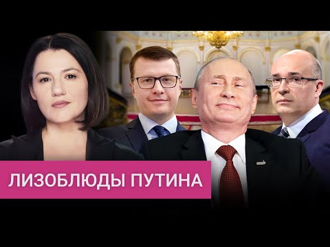 Остаться в живых. Что стало с журналистами, которых допустили к Путину