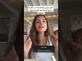 حتى نارين إنصدمت من نظرة رامي السنجابية الشريرة Funny Memes اكسبلور نارينبيوتي مسلسلات تركية حتى نارين إنصدمت من نظرة رامي السنجابية الشريرة Funny Memes اكسبلور نارينبيوتي مسلسلات تركية