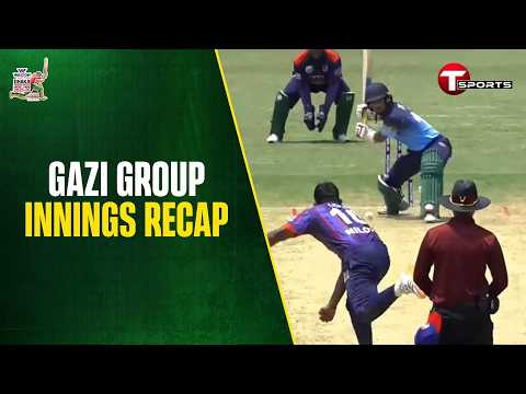 Innings Highlights | Gazi group Cricketers vs Rupganj Tigers Cricket Club | DPDCL 2025-26 | T Sports