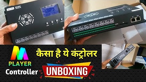 Seekway LED controller | magic player controller