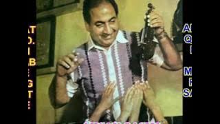 POOCH LE DIL SE MERE HO NA AGAR MERA YAKEEN EK MASOOM GREAT