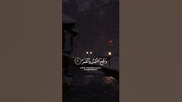 قرآن  عبدالباسط عبدالصمد سورة القيامة #قرآن #القارئ_عبدالباسط_عبدالصمد_رحمه_الله 🎙💕 #سورة_القيامة 🌸