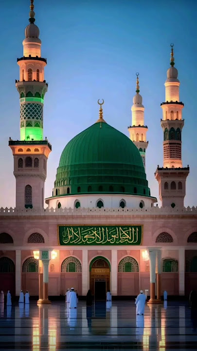 ya Nabi salam alaika (Turkish version)
