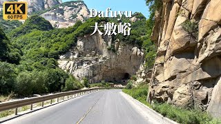Dafuyu Grand Canyon Driving Tour in Qinling Mountains - Shaanxi Province, China - 4K HDR