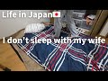 Daily Routine of a lonely Japanese father|Why don't Japanese couples sleep together?|Japan VLOG