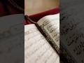 Stunning Ramadan Quran Images | Deepen Your Faith This Holy Month#Ramadan2025 #QuranImages#HolyMonth