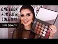 I USED EVERY SINGLE SHADE ON THE TATI BEAUTY TEXTURED NEUTRALS VOLUME 1 PALETTE | SHEILA SHIMMERS
