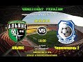 LIVE | «Альянс» (Липова Долина) vs «Чорноморець-2» (Одеса) | Друга ліга (група Б). 7 тур