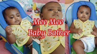 Mee Mee Baby Bather